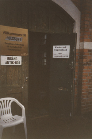 Ingng / Entrance
